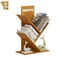 Book shelf Tree book shelf Height 24 Inch Width 18 Inch Depth 08 Inch Book Shelv Model:BS014