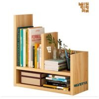 Book shelf Floor Book Shelf Height 24 Inch Length 20 Inch Depth 8.5 Inch Book Shelv Model BS009