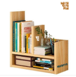Book shelf Floor Book Shelf Height 24 Inch Length 20 Inch Depth 8.5 Inch Book Shelv Model BS009 - Image 7