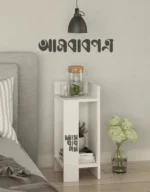 Bed Side Table SIde box side table Height 24 Inch Length 11 Inch Depth 11 Inch Model BST107