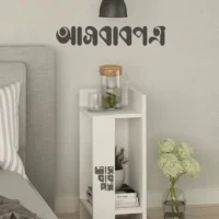 Bed Side Table SIde box side table Height 24 Inch Length 11 Inch Depth 11 Inch Model BST107