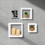 Wall Shelve / Showpice shelveSet:3 Pcs Size: Large 10 INCH x 10 INCH, Medium 8 INCH x 8 INCH, Small 6 INCHx 6 INCH DEPTH-8 INCH Model : WL421 - Image 2