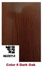 Book shelf height is 60 inches width 18 inches depth 12 inches book shelv model BS000 - Image 6