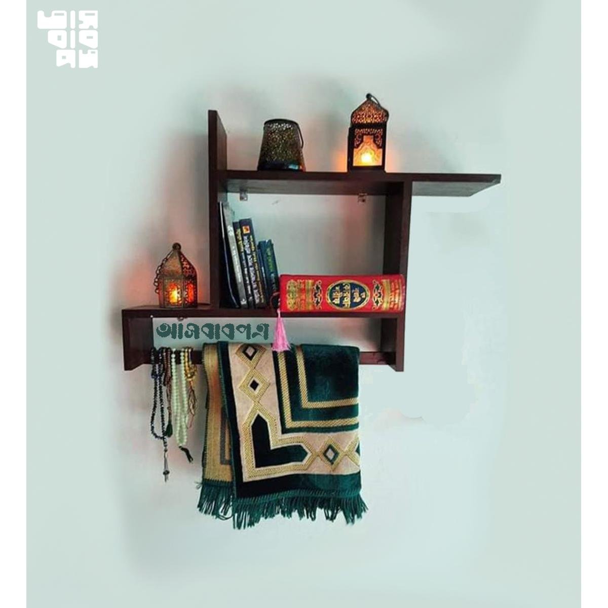 bb2a9d06f5b8e757511c84cea2dd34e0 Prayer mat shelf jaynamaz shelf wall shelf Height 20 inch width 25 inch depth 7 inch Model:JS1001 - Image 1